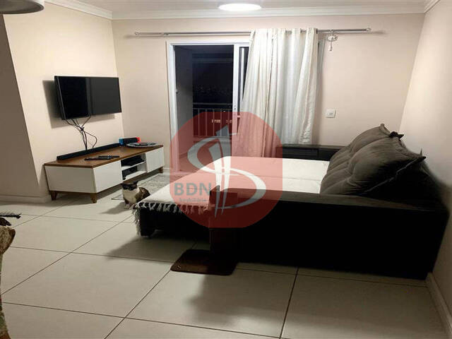 Apartamento para Venda em São Paulo - 2