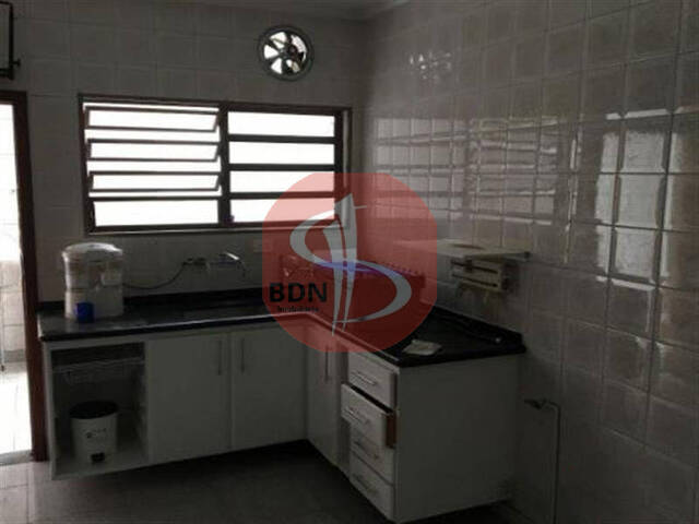 Casa para Venda em São Paulo - 3