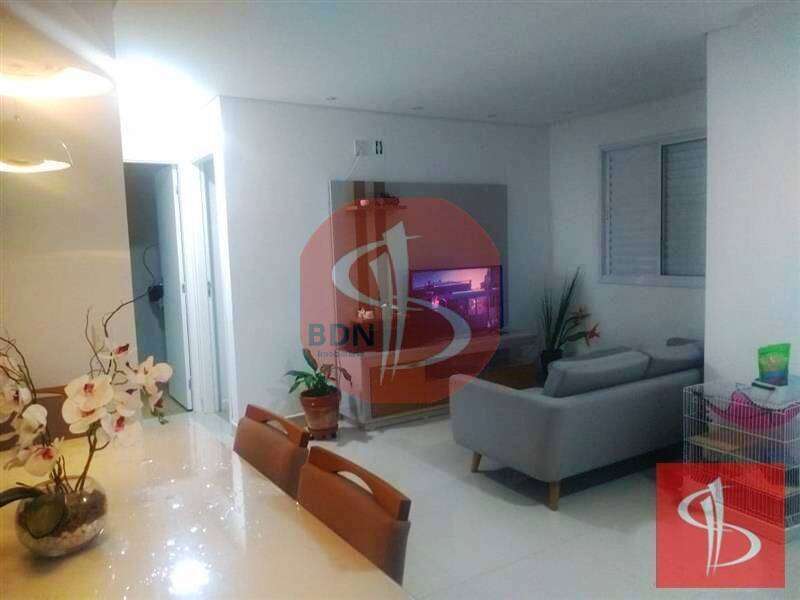 Apartamento, 2 quartos, 57 m² - Foto 1