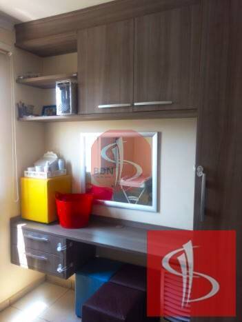 Apartamento, 2 quartos, 44 m² - Foto 24
