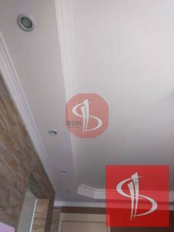Apartamento, 2 quartos, 44 m² - Foto 23
