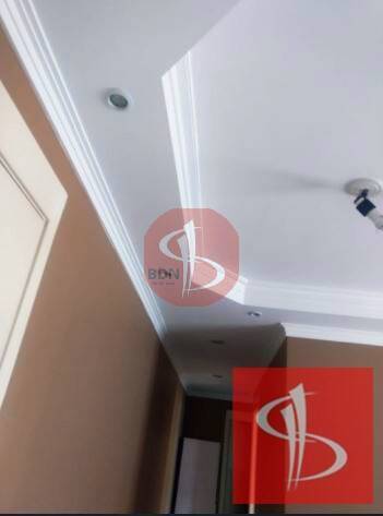 Apartamento, 2 quartos, 44 m² - Foto 26