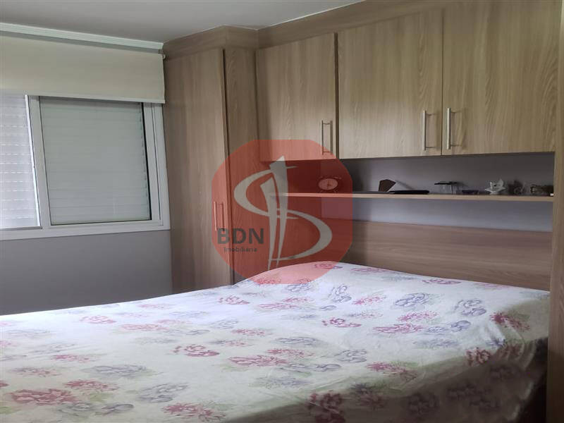 Apartamento, 2 quartos, 47 m² - Foto 16